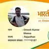 samyraja_vnp_jmc - @keith.tressler828 - TikTok