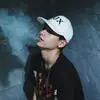 Anonymous 💨 - @keithstanfords - TikTok