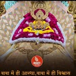 राम।उदित।शमा राम।उदित।शमा - @keithpfstraightpf805 - Instagram