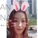 Kellen Xu - @twt_aigh - Instagram