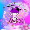 KelliRivers - @elizauxc4r0 - TikTok