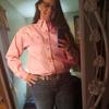 Kelly Veach - @singleintexas - TikTok
