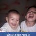 Kelly Alter Cambiolli Siqueira - Facebook
