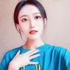 saintkelly55 - @saintkelly55 - TikTok