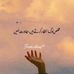 Usman Khilje - Facebook