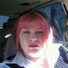 Kelly Missy Rickman Willhite - @kellymissyrickman - TikTok