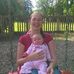 Kelsey Benedict - Facebook