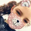 Kelsey-Rose McFadden - @kelsey-rosemcfadd - TikTok
