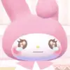 kenafrankocean - @lanasadgrilss - TikTok