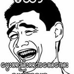 Aung Aung - @kenaungaung1 - Instagram