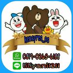 SUPPLIER TERMURAH - @kenayres_os - Instagram