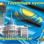 Бекзат Кенбабин - @bekzatkenbabin - Instagram
