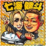 けん坊 - @kenbo_desu777 - Instagram