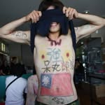 Ken Chen - @kenchen0627 - Instagram