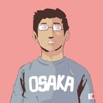 Ken Dillinger (Koutei 皇帝) - @yungkoutei - Instagram
