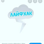 пайдалы кенестер - @paidaly_kenester_ideialar - Instagram