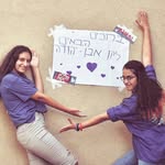 Ken Even Yehuda - @ken.even.yehuda - Instagram
