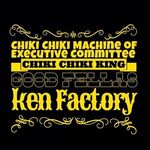 ken - @kenfactory277 - Instagram