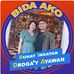 Ken Flores - Facebook