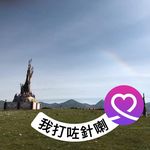 Ken Fong - @kenf1881 - Instagram