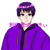 friends__ken - @friends__ken - TikTok