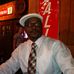 Kenny Grier - Facebook
