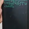 Ken Huynh - @ken.huynh19 - TikTok