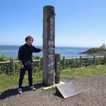 かとけん - @kato_ken - Instagram