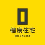 健康住宅  |機能と美と健康|  福岡・佐賀の注文住宅 - @kenkohjutaku - Instagram