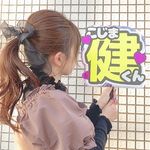 𝐑 ❤︎ - @___ken.kojima___ - Instagram