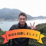 前田賢一 - @ken_maeda0630 - Instagram