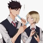 孤爪 研磨 - @kenma_lmao - Instagram