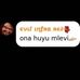 Ken Mzing - Facebook