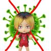 kenma - @kenmakozume..babye - TikTok