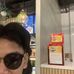 Ken Montoya - Facebook