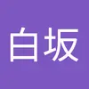 kenngo - @kenngo045 - TikTok