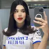 la mas kenini 🦋 - @kenia_osuna_0 - TikTok