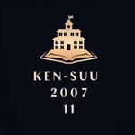 𝐆𝐫𝐚𝐝𝐮𝐚𝐭𝐞𝐬 «𝟐𝟎𝟐𝟓»✨ - @kensuu.2007 - Instagram