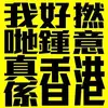 kenszeto - @kenszeto - TikTok