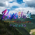 ケンビックス - @kenvicks_ - Instagram