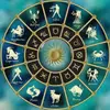 Astrological - @kendal_harrison_ - TikTok