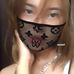 Kendall Ackerman - Facebook