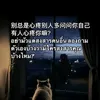 Ken - @ken680726 - TikTok