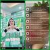 Kendall Bryan - Facebook