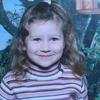 kendraerickson - @kendraerickson13 - TikTok