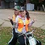 Kendra Leblanc - Facebook