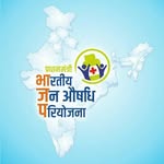 jan aushadhi kendra aai mata - @janaushadhikendraaai - Instagram