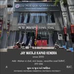 Jay Mataji Kapad Kendra | Since 2005 - @jaymataji_kapad_kendra - Instagram