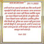 Kendra Prasad Rajbanshi - @kendrarajbanshi - Instagram