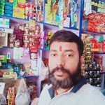 Sikendra Prasad - @sikendraprasad79 - Instagram